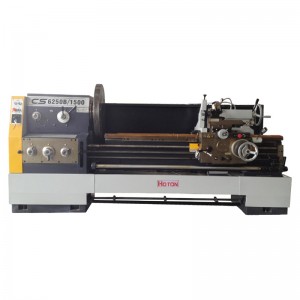 Universal lathe CS6250B
