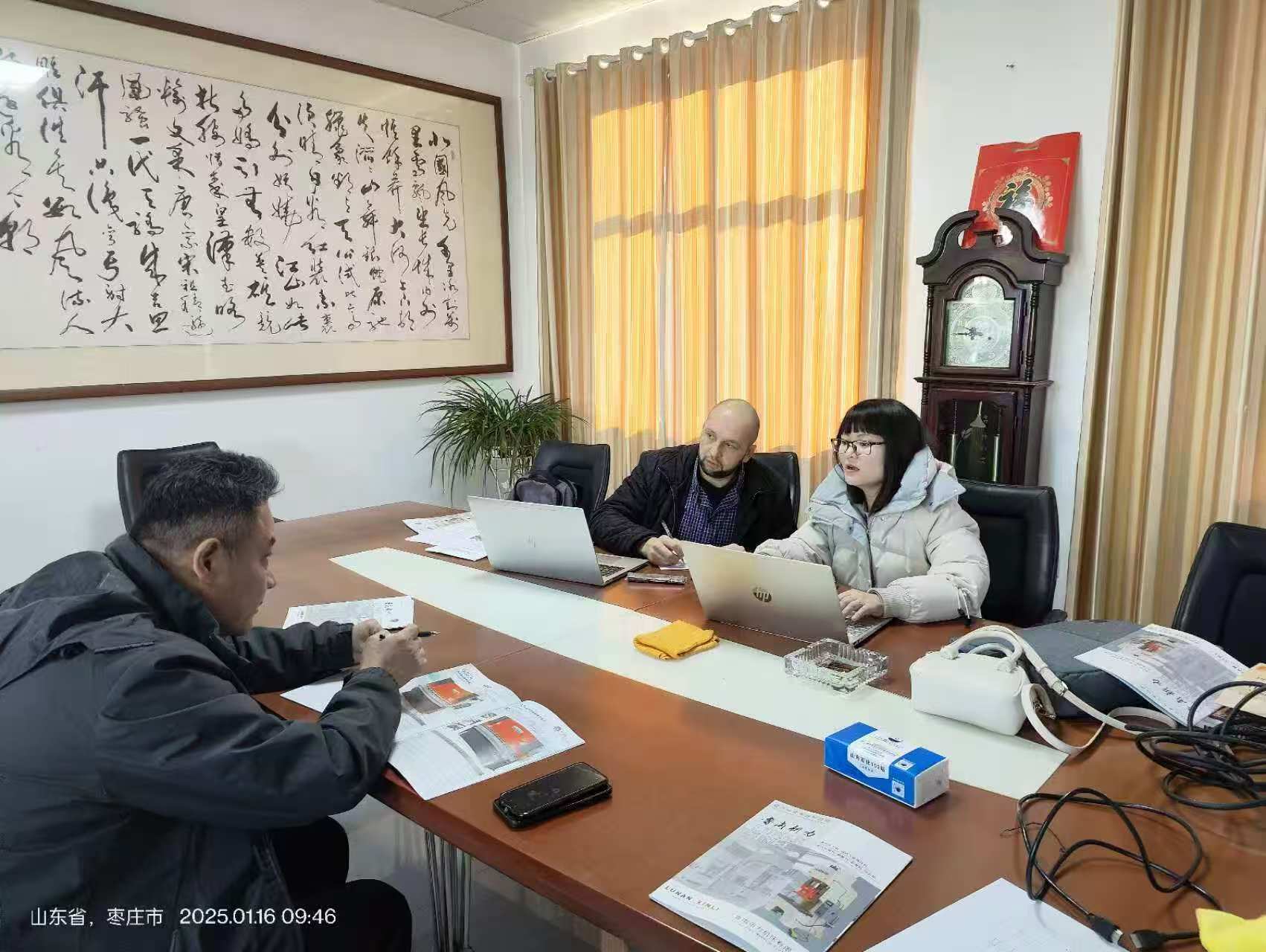 Press Brake Machine WC67Y-80T2500